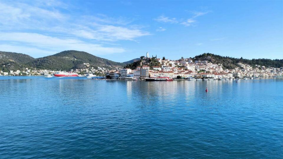 Poros