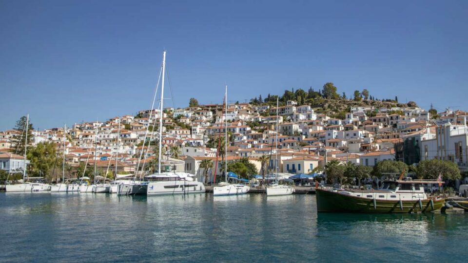 Poros